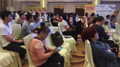 大自然環保家裝佛山首場產品發布會圓滿落幕，引領綠色家裝新風尚